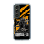 スリムプロテクションケース［ ゴジラ-1.0 - GODZILLA MINUS ONE - Orange ］