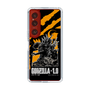 スリムプロテクションケース［ ゴジラ-1.0 - GODZILLA MINUS ONE - Orange ］