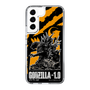 スリムプロテクションケース［ ゴジラ-1.0 - GODZILLA MINUS ONE - Orange ］