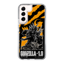 スリムプロテクションケース［ ゴジラ-1.0 - GODZILLA MINUS ONE - Orange ］