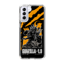 スリムプロテクションケース［ ゴジラ-1.0 - GODZILLA MINUS ONE - Orange ］