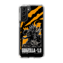 スリムプロテクションケース［ ゴジラ-1.0 - GODZILLA MINUS ONE - Orange ］