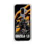 スリムプロテクションケース［ ゴジラ-1.0 - GODZILLA MINUS ONE - Orange ］