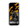 スリムプロテクションケース［ ゴジラ-1.0 - GODZILLA MINUS ONE - Orange ］