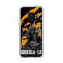 スリムプロテクションケース［ ゴジラ-1.0 - GODZILLA MINUS ONE - Orange ］