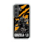 スリムプロテクションケース［ ゴジラ-1.0 - GODZILLA MINUS ONE - Orange ］