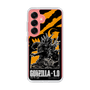 スリムプロテクションケース［ ゴジラ-1.0 - GODZILLA MINUS ONE - Orange ］