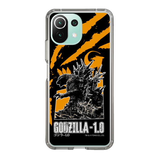 スリムプロテクションケース［ ゴジラ-1.0 - GODZILLA MINUS ONE - Orange ］