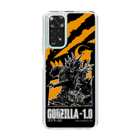 スリムプロテクションケース［ ゴジラ-1.0 - GODZILLA MINUS ONE - Orange ］