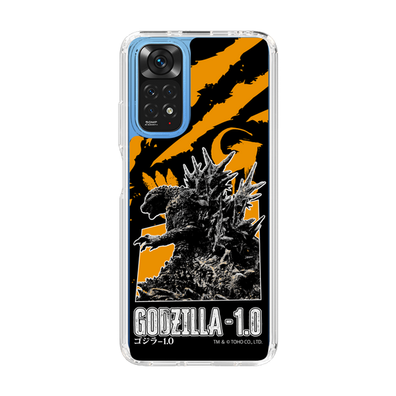 スリムプロテクションケース［ ゴジラ-1.0 - GODZILLA MINUS ONE - Orange ］