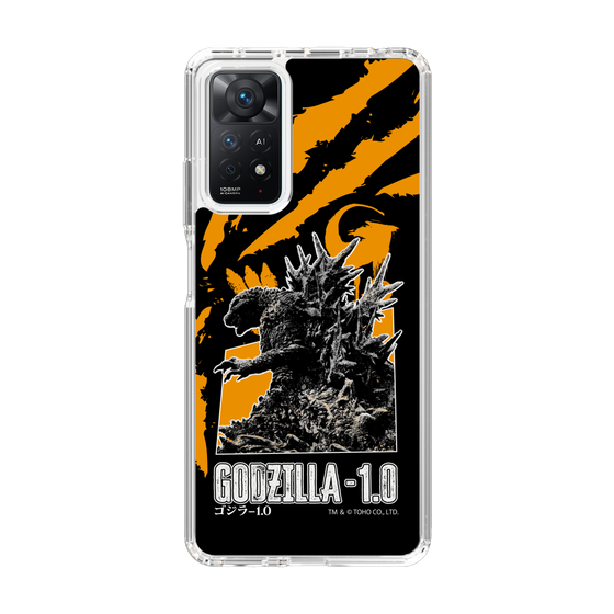 スリムプロテクションケース［ ゴジラ-1.0 - GODZILLA MINUS ONE - Orange ］