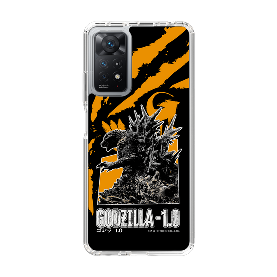 スリムプロテクションケース［ ゴジラ-1.0 - GODZILLA MINUS ONE - Orange ］