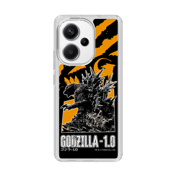 スリムプロテクションケース［ ゴジラ-1.0 - GODZILLA MINUS ONE - Orange ］