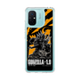 スリムプロテクションケース［ ゴジラ-1.0 - GODZILLA MINUS ONE - Orange ］