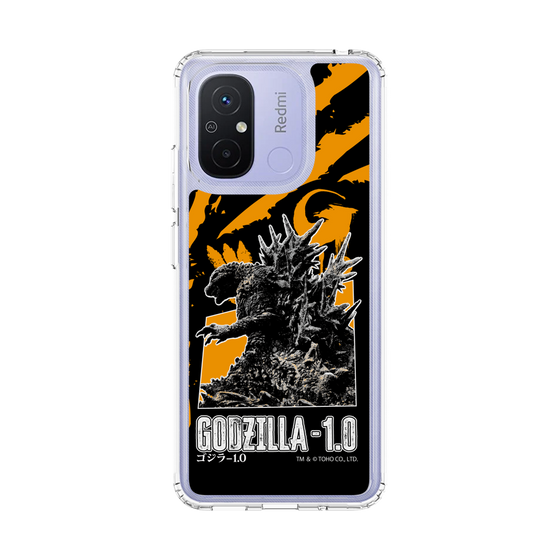スリムプロテクションケース［ ゴジラ-1.0 - GODZILLA MINUS ONE - Orange ］
