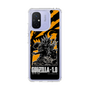 スリムプロテクションケース［ ゴジラ-1.0 - GODZILLA MINUS ONE - Orange ］
