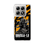 スリムプロテクションケース［ ゴジラ-1.0 - GODZILLA MINUS ONE - Orange ］