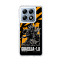 スリムプロテクションケース［ ゴジラ-1.0 - GODZILLA MINUS ONE - Orange ］