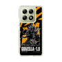スリムプロテクションケース［ ゴジラ-1.0 - GODZILLA MINUS ONE - Orange ］