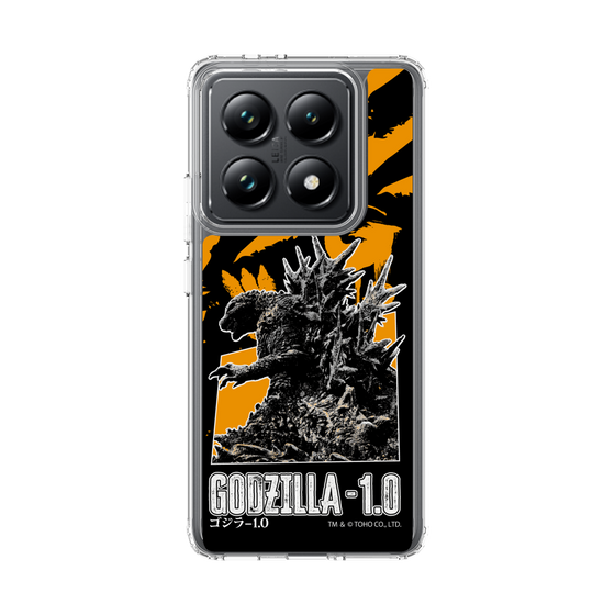 スリムプロテクションケース［ ゴジラ-1.0 - GODZILLA MINUS ONE - Orange ］