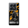 スリムプロテクションケース［ ゴジラ-1.0 - GODZILLA MINUS ONE - Orange ］