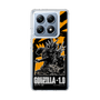 スリムプロテクションケース［ ゴジラ-1.0 - GODZILLA MINUS ONE - Orange ］