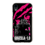 スリムプロテクションケース［ ゴジラ-1.0 - GODZILLA MINUS ONE - Pink ］