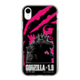 スリムプロテクションケース［ ゴジラ-1.0 - GODZILLA MINUS ONE - Pink ］