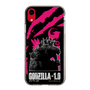 スリムプロテクションケース［ ゴジラ-1.0 - GODZILLA MINUS ONE - Pink ］