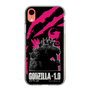 スリムプロテクションケース［ ゴジラ-1.0 - GODZILLA MINUS ONE - Pink ］