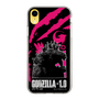 スリムプロテクションケース［ ゴジラ-1.0 - GODZILLA MINUS ONE - Pink ］