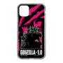 スリムプロテクションケース［ ゴジラ-1.0 - GODZILLA MINUS ONE - Pink ］