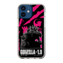 スリムプロテクションケース［ ゴジラ-1.0 - GODZILLA MINUS ONE - Pink ］