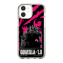 スリムプロテクションケース［ ゴジラ-1.0 - GODZILLA MINUS ONE - Pink ］