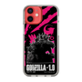 スリムプロテクションケース［ ゴジラ-1.0 - GODZILLA MINUS ONE - Pink ］