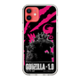 スリムプロテクションケース［ ゴジラ-1.0 - GODZILLA MINUS ONE - Pink ］