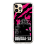 スリムプロテクションケース［ ゴジラ-1.0 - GODZILLA MINUS ONE - Pink ］