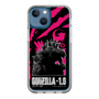 スリムプロテクションケース［ ゴジラ-1.0 - GODZILLA MINUS ONE - Pink ］