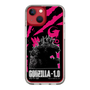 スリムプロテクションケース［ ゴジラ-1.0 - GODZILLA MINUS ONE - Pink ］