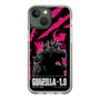 スリムプロテクションケース［ ゴジラ-1.0 - GODZILLA MINUS ONE - Pink ］