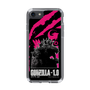 スリムプロテクションケース［ ゴジラ-1.0 - GODZILLA MINUS ONE - Pink ］