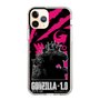 スリムプロテクションケース［ ゴジラ-1.0 - GODZILLA MINUS ONE - Pink ］