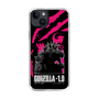 スリムプロテクションケース［ ゴジラ-1.0 - GODZILLA MINUS ONE - Pink ］