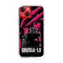 スリムプロテクションケース［ ゴジラ-1.0 - GODZILLA MINUS ONE - Pink ］