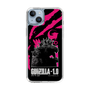 スリムプロテクションケース［ ゴジラ-1.0 - GODZILLA MINUS ONE - Pink ］