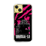 スリムプロテクションケース［ ゴジラ-1.0 - GODZILLA MINUS ONE - Pink ］