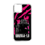 スリムプロテクションケース［ ゴジラ-1.0 - GODZILLA MINUS ONE - Pink ］