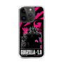 スリムプロテクションケース［ ゴジラ-1.0 - GODZILLA MINUS ONE - Pink ］