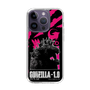 スリムプロテクションケース［ ゴジラ-1.0 - GODZILLA MINUS ONE - Pink ］