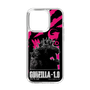 スリムプロテクションケース［ ゴジラ-1.0 - GODZILLA MINUS ONE - Pink ］